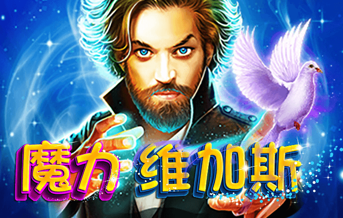 元气骑士前传-东方赛季